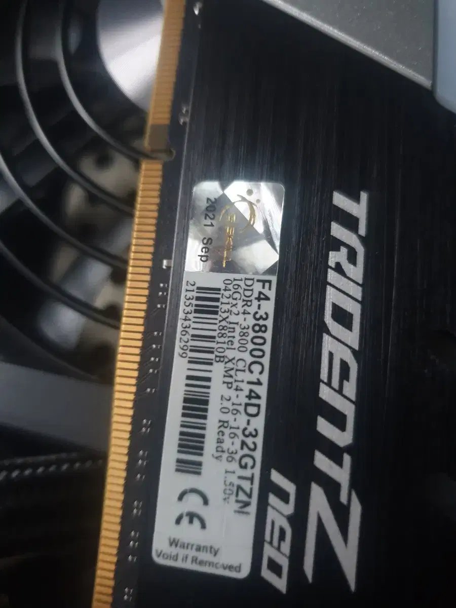 지스킬 고수율 램 ddr4 3800 cl14